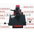 铭牌参数打标机,金属标牌参数打标机X6